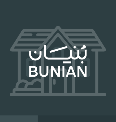 صورة المشروع